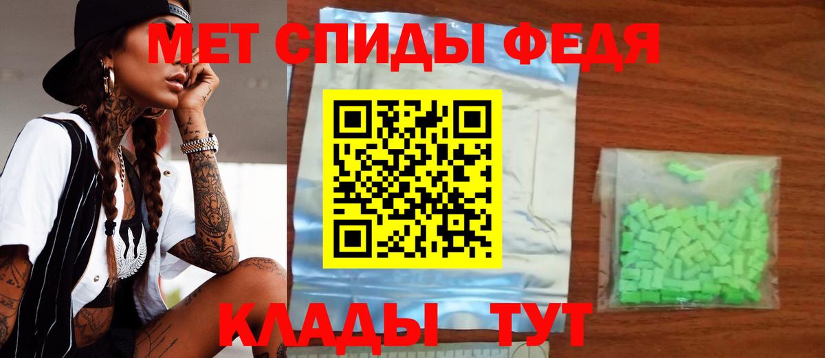 АМФ 98% Кумертау
