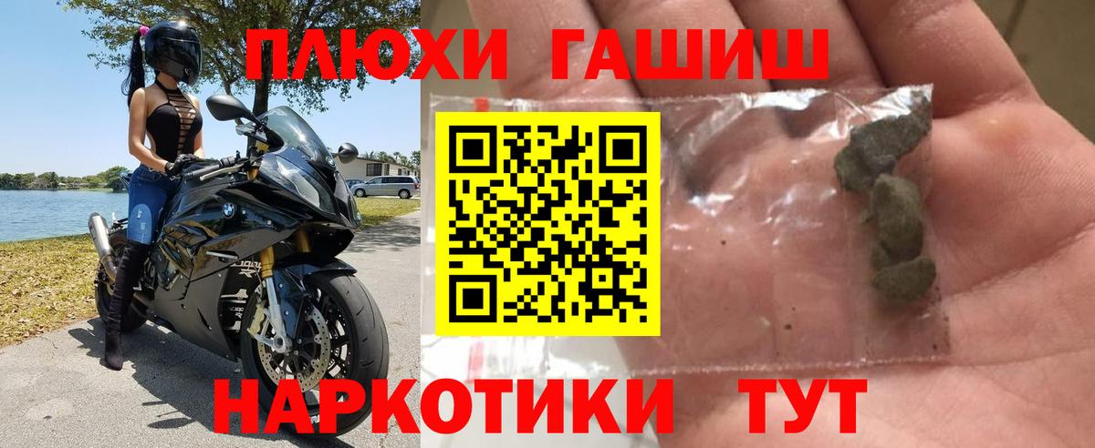 Лсд 25 Кумертау