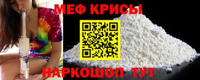 мдма Кандалакша