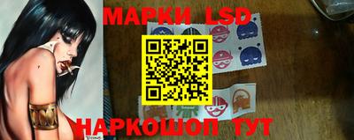 мдма Кандалакша