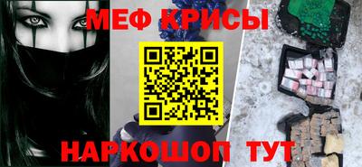 СК Канаш