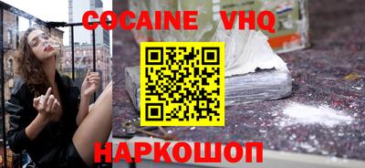 СК Канаш