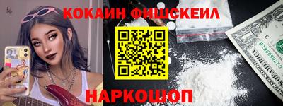 СК Канаш