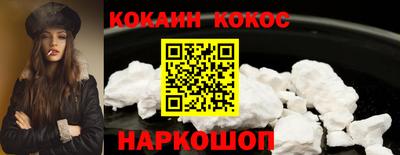 СК Канаш