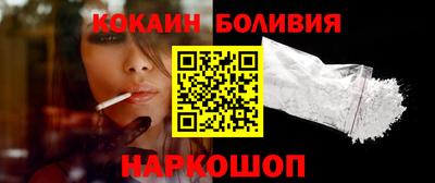 первитин Камышлов