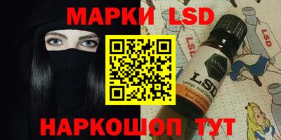 первитин Камышлов