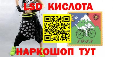 первитин Камышлов