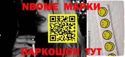 мдма Кандалакша