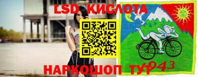 мдма Кандалакша