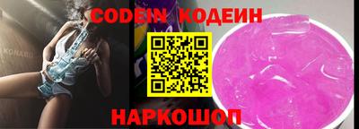мдма Кандалакша