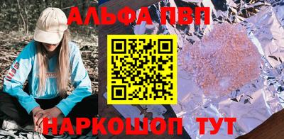 мдма Кандалакша