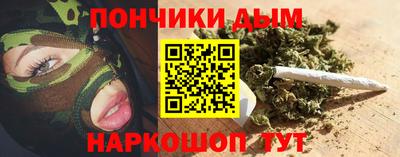 мдма Кандалакша