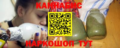 СК Канаш
