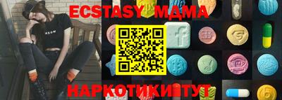 СК Канаш