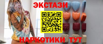 мдма Кандалакша