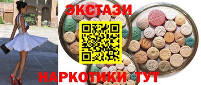 мдма Кандалакша