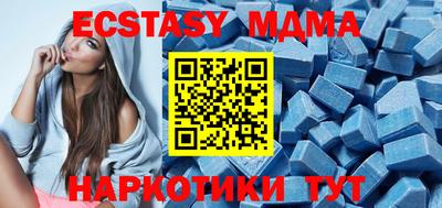 первитин Камышлов