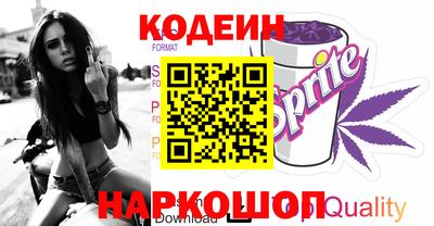 СК Канаш