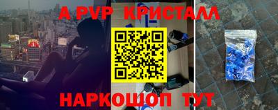 СК Канаш