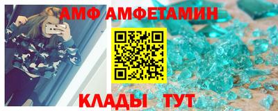СК Канаш