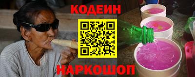 мдма Кандалакша