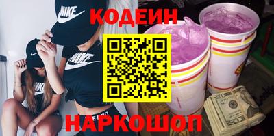 СК Канаш