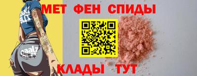 мдма Кандалакша