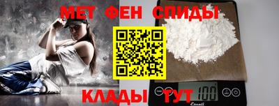 мдма Кандалакша