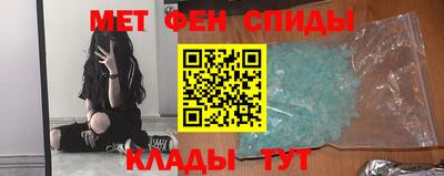 СК Канаш