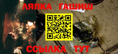 мдма Кандалакша