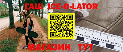 СК Канаш