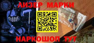мдма Кандалакша