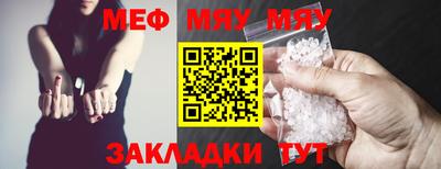 СК Канаш