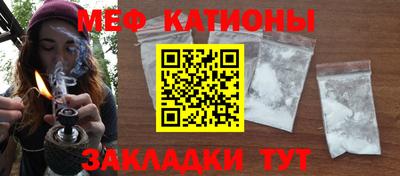 мдма Кандалакша